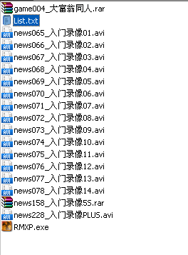 clip_20090712002635.png