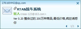 未命名.jpg