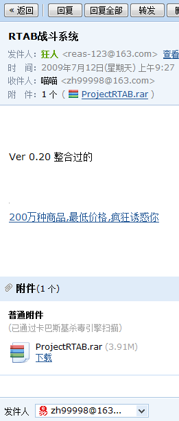 无标题.png