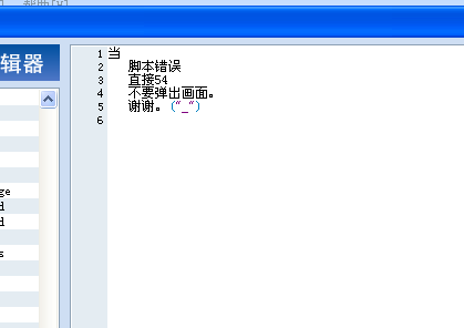 未命名.PNG
