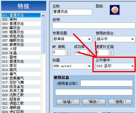 QQ截图未命名.jpg
