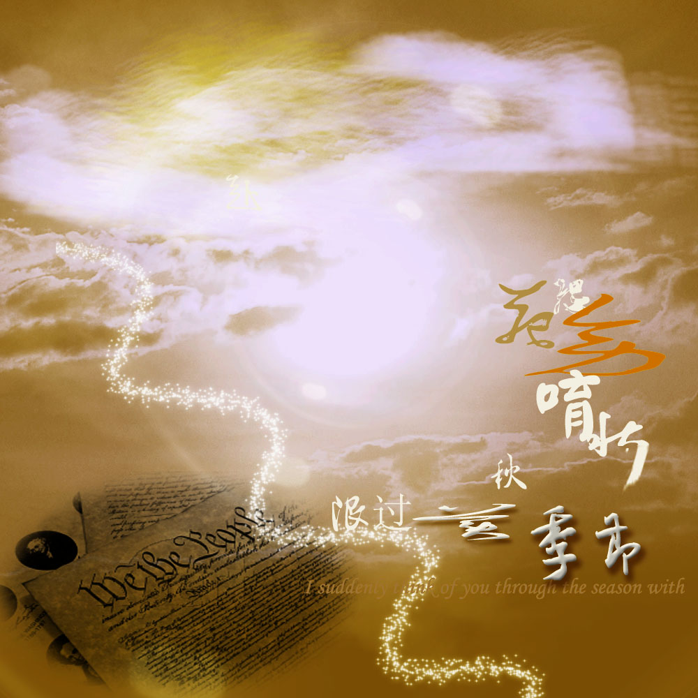 未标题-2 本.jpg