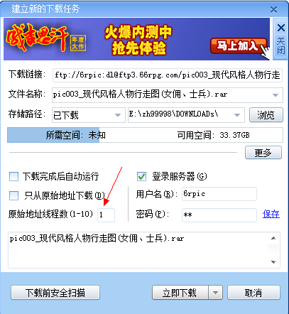 无标题.png