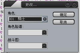角色2.jpg