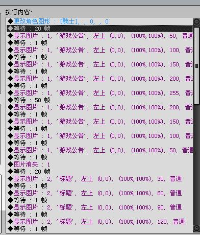 角色.jpg
