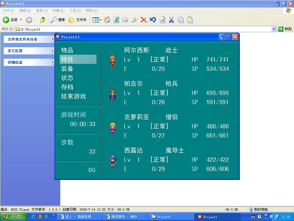 未命名.JPG