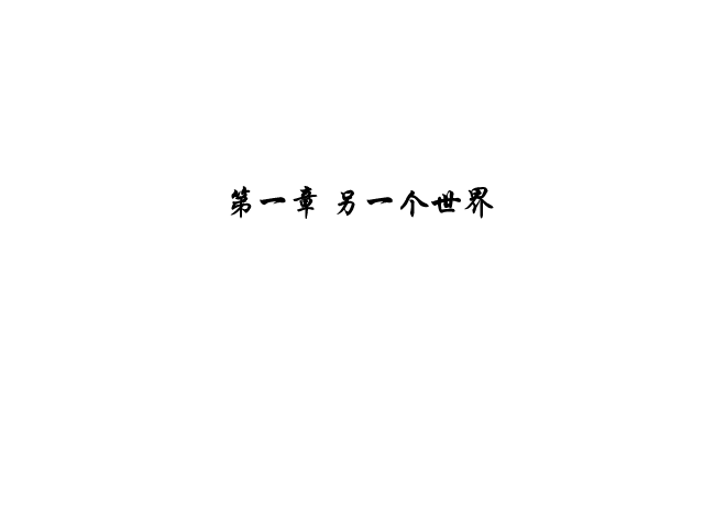 标题.png