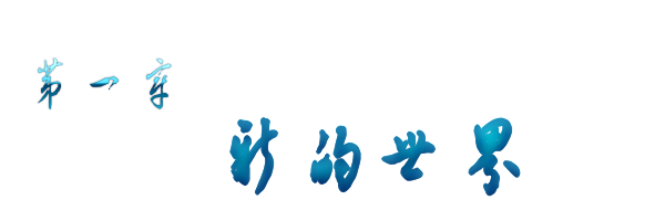 标题.png