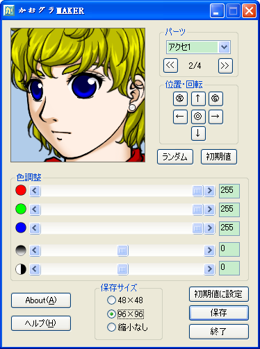 FM截图.PNG