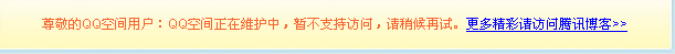 截图1247817212.png