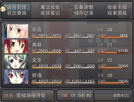 LE2BETA304.jpg