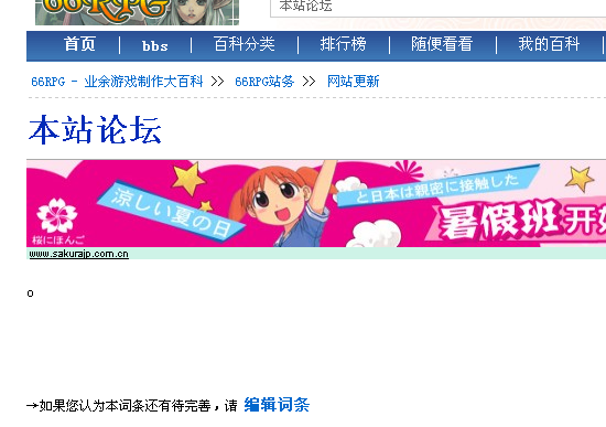 QQ截图未命名.PNG