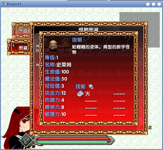 ILL.PNG