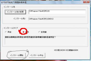 20080624124003_0_2_s.jpg