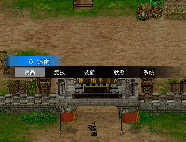 未命名.PNG