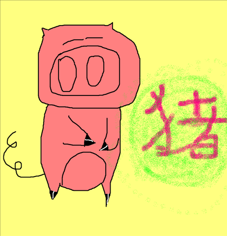 zhu2.png