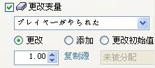 死亡后变量 1.jpg