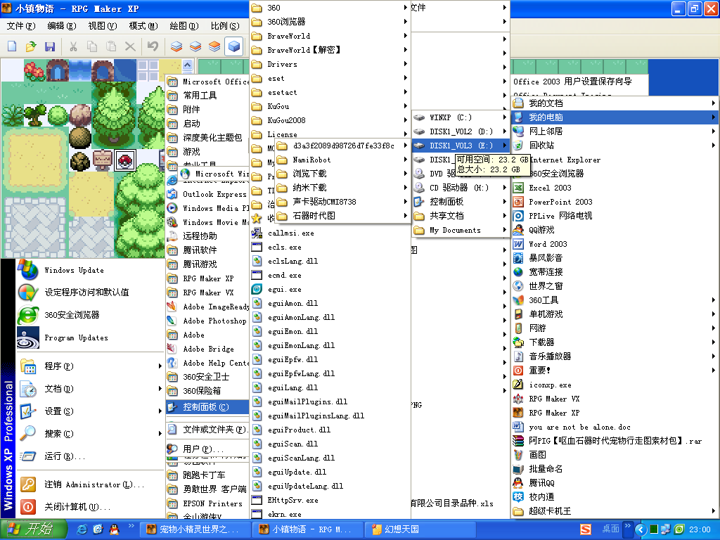 囧卡机现象004.PNG