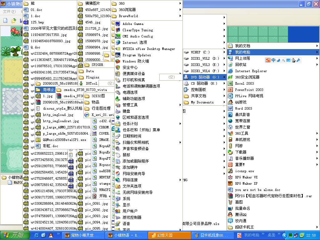囧卡机现象003.PNG