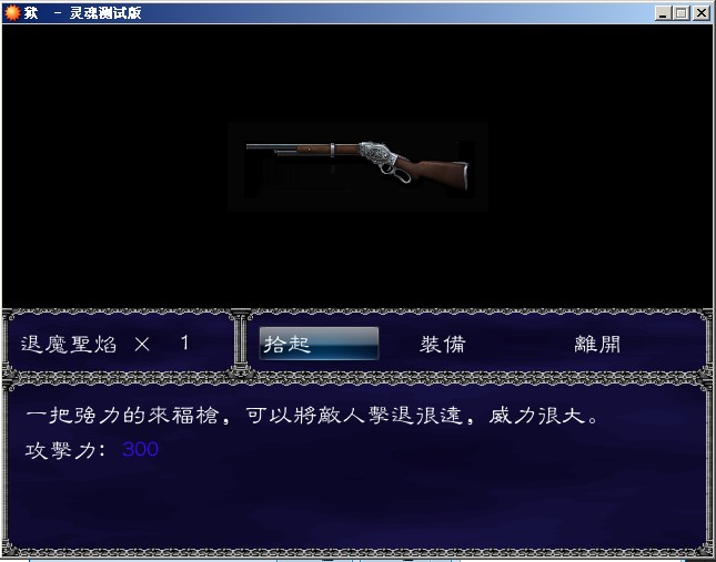 Sa_2.jpg