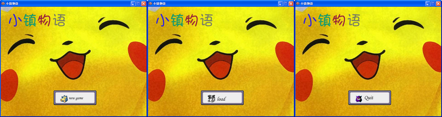 新的坑.PNG