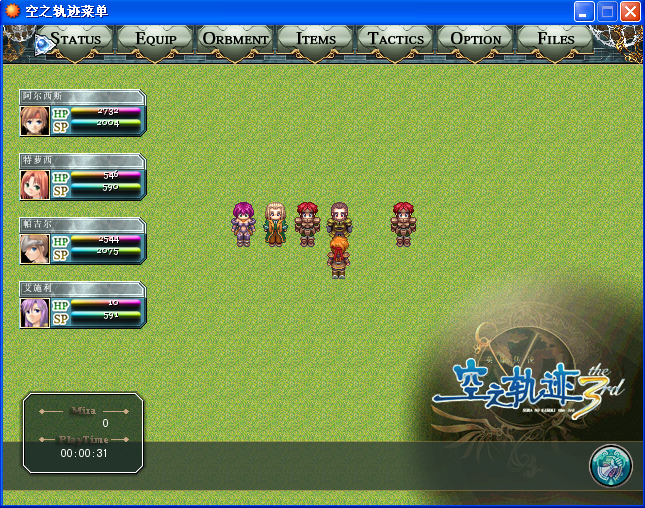 QQ截图未命名1.png