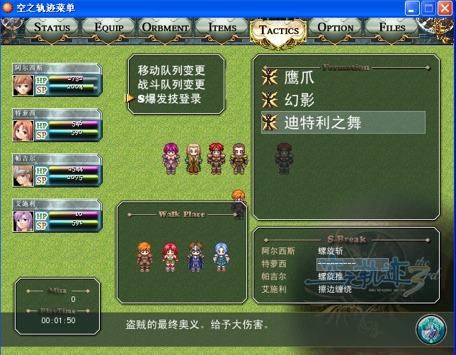 QQ截图未命名6.png