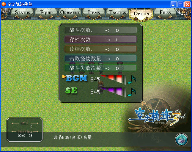 QQ截图未命名7.png