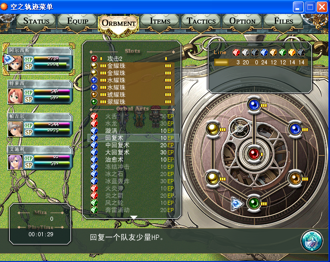 QQ截图未命名4.png