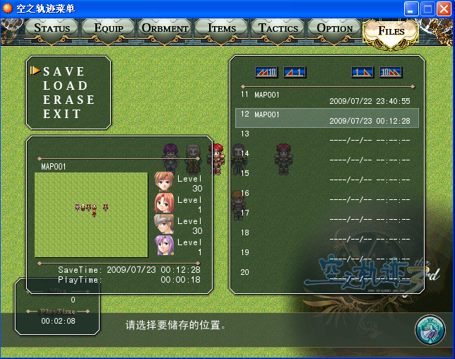QQ截图未命名8.png