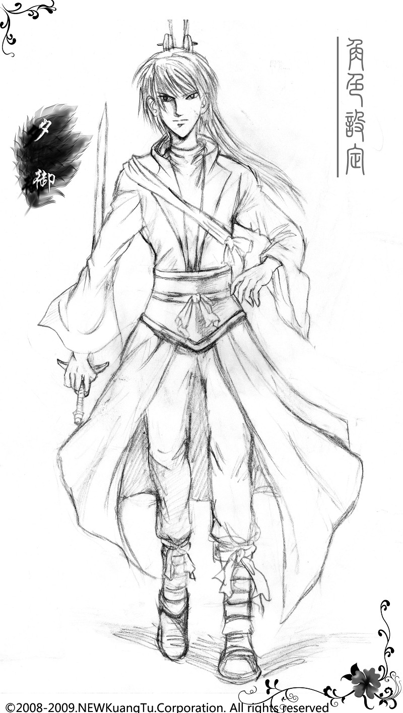 rs(宣传)无水印.jpg