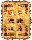 10.png