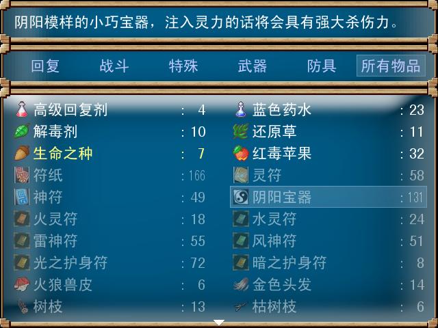 未命名6.JPG