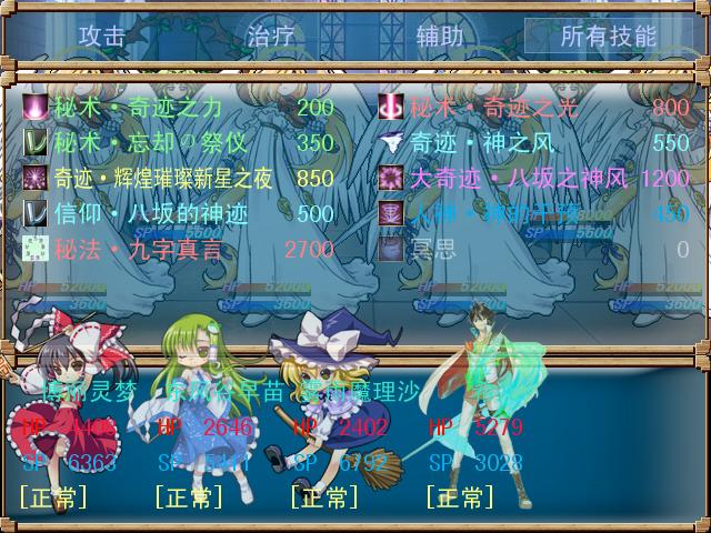 未命名2.JPG