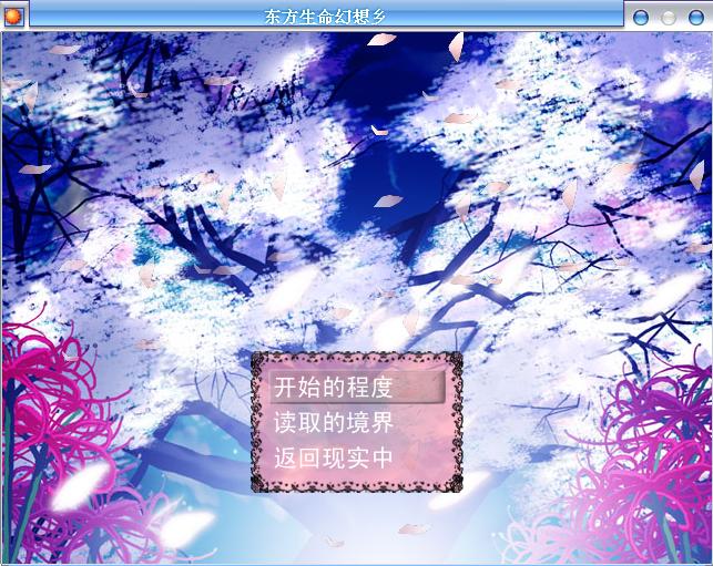 开头标题.JPG