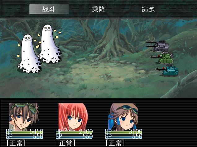 好吧...素材爱怎么吐槽都行....jpg