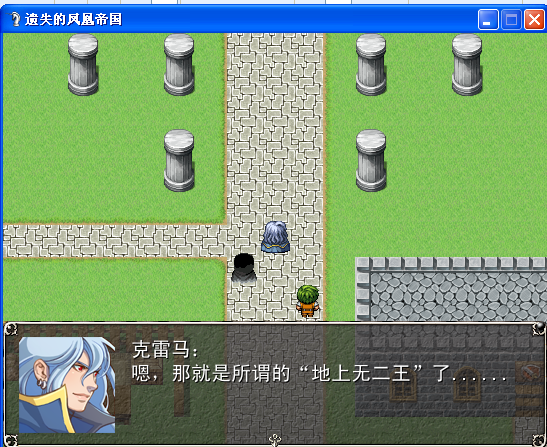 TLPE-12.png
