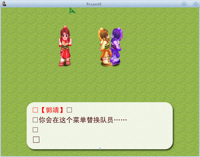 乱码.JPG