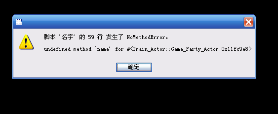 截图1248525418.png