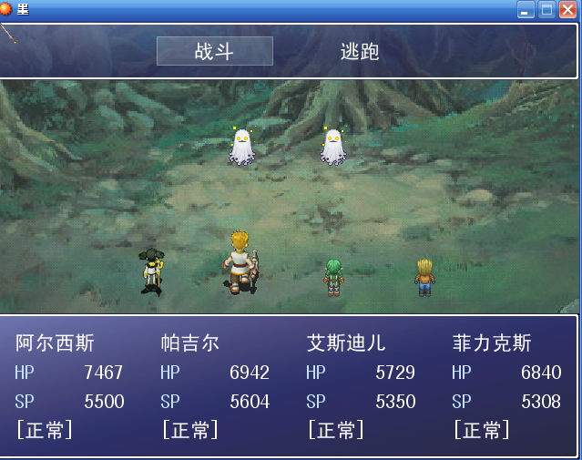 截图1248525774.png