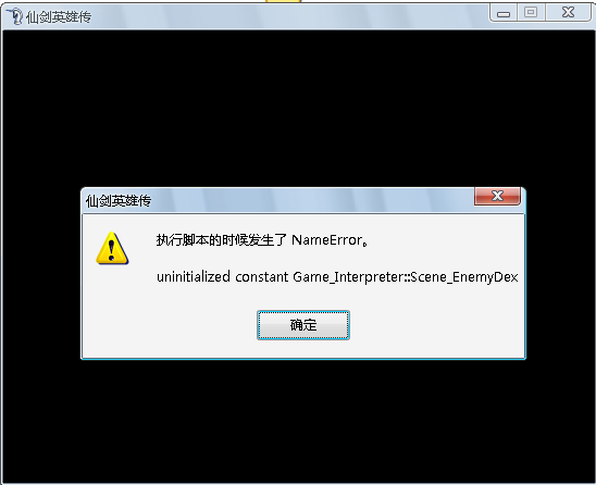 问题.png