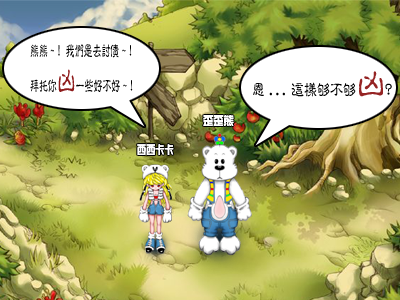 嘿嘿.png