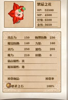 mh.jpg