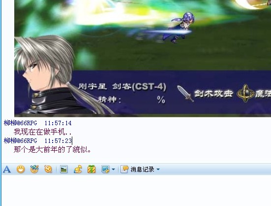 未命名.jpg