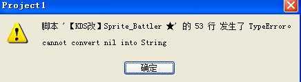 QQ截图未命名.jpg