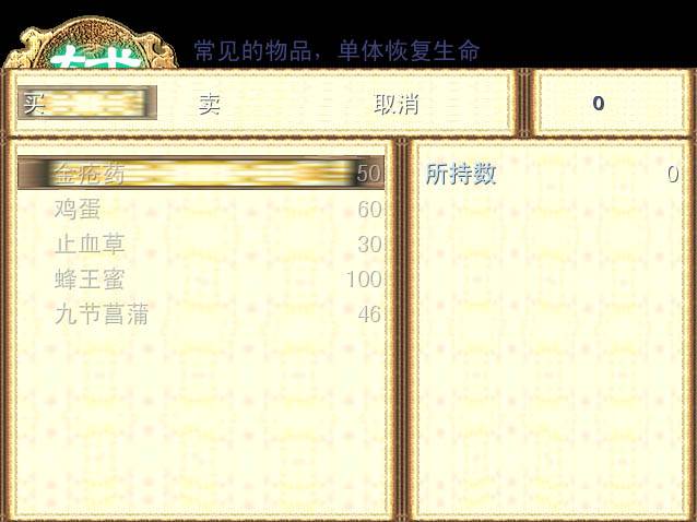 未标题-2.jpg