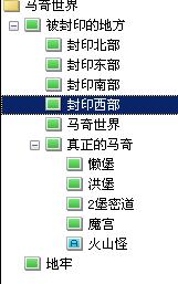 我.jpg