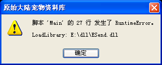囧.PNG