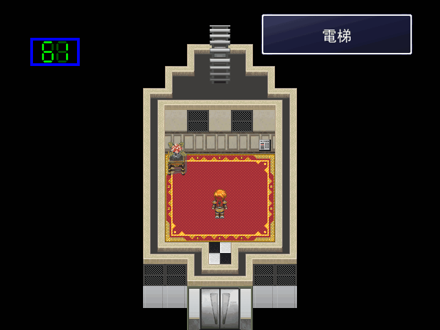 sshot-1.png