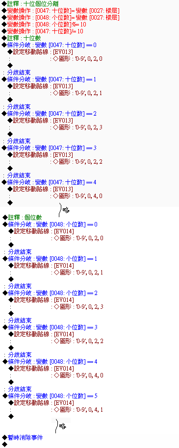 sshot-10.png